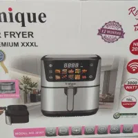 سرخ کن تک محزن یونیک