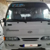 مینی بوس هیوندا