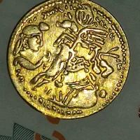 سکه طلا وزنش دوگرم دوصوت