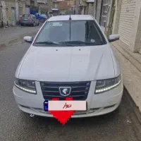 سورن پلاس ef7  1401