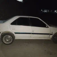 پارس نقدی یا معاوضه