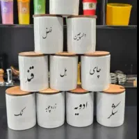 بانکه نوشته دار|ظروف نگهدارنده، پلاستیکی، یک‌بارمصرف|شوشتر, |دیوار