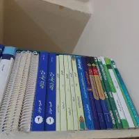 کتاب و شرح حوزوی