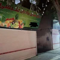 مغازه ۴۰ متر|اجارهٔ مغازه و غرفه|مشهد, کوی سیدی|دیوار