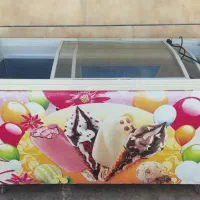 یخچال فریزر بستنی موتور ال جی اصل