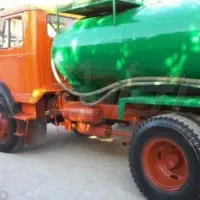 ماشین تخلیه چاه