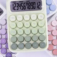 اموزش حسابداری