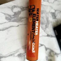 المنت آبگرمکن، پکیج و شوفاژ (فلنج دار)|آبگرمکن، پکیج، شوفاژ|تهران, لاله زار|دیوار