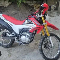 موتور تریل شرکت نیرو موتور G200