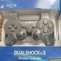 دسته پلی ۳اصلی