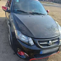 کویک