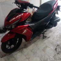 موتور‌‌‌‌‌‌‌ا‌با‌خیام