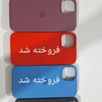 قاب گوشی آیفون ۱۳