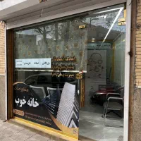 دپارتمان-کریمخانی-مشاره-تخصصی-مسکن