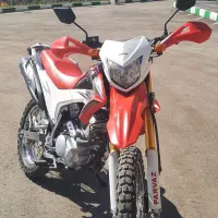 تریل پرواز۲۰۰