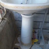 تخفیف جزی داره