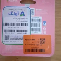 فلش ۶۴