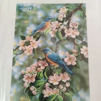 دار قالی و تابلو فرش آغاز بهار
