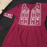 پیراهن|لباس|اصفهان, مارچین|دیوار