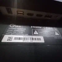 مانیتور گیمینگ اینچ G plus 27|قطعات و لوازم جانبی رایانه|هشتگرد, هشتگرد قدیم|دیوار
