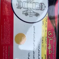 206تیپ2 با موتور TU3 مدل96