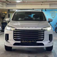 اکستریم vx سفیدومشکی نقدواقساط