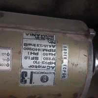 بخاری نفتی سالن فن دار