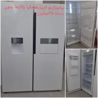 وسایل منزل فروشی کولر یخچال مبل