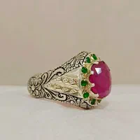 یاقوت آفریقا