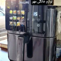 سرخ کن ۹۲۸۲فیلییپس دو المنت با ارسال