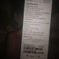 وای فای جیبی|مودم و تجهیزات شبکه|قروه, |دیوار