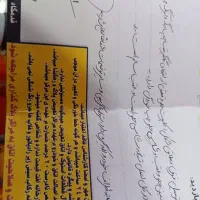 ماشین 206مدل 96 تیوفایو درحد تمیز