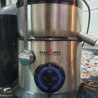 آب میوه گیری آلمانی