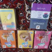 کتاب کمک درسی دهم انسانی از انتشارات خیلی سبز|کتاب و مجله آموزشی|بوشهر, |دیوار