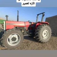 فروش تراکتور مدل 1387