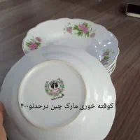 سرویس گلسرخی|کلکسیون اشیاء عتیقه|اراک, |دیوار