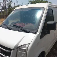 ون اینرودز