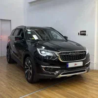 فیدلیتی پرایم 7 نفره رینگ 10 پر مدل 1402