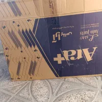 رودری پراید
