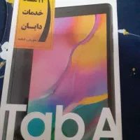 تبلت سامسونگ a
