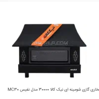 بخاری نیک کالا|بخاری، هیتر، شومینه|سنندج, |دیوار