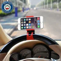 هولدرفرمونی موبایل