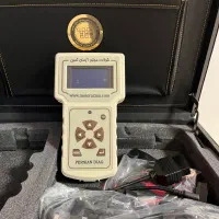 دیاگ ثمین پرتابلی ،موتورازما پرتابلی