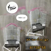 قفس پرنده (تکی و عمده ای )|لوازم جانبی حیوانات|قرچک, صالح آباد|دیوار