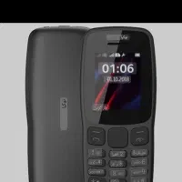 گوشی نوکیا|موبایل|الیگودرز, |دیوار