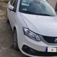 ساینا