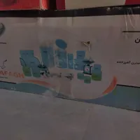 سرویس آشپزخانه زیر قیمت خرید حراجی