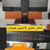 مانیتور 29اینچ اولترا واید مخصوص تریدرها و طراحان
