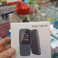 گوشی دکمه ای نوکیا