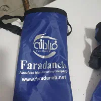 آفتاب گیر|عمدهفروشی|پرند, فاز ۳|دیوار